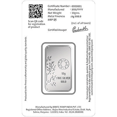 MMTC PAMP 10 Gram Banyan Tree Silver Bar