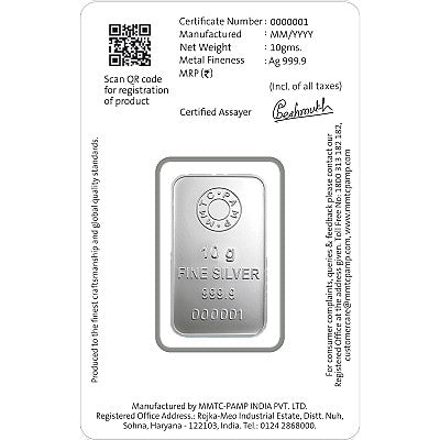 MMTC PAMP 10 Gram Lotus Flower Silver Bar