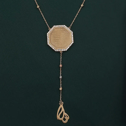 18K Pure Gold Religious Necklace