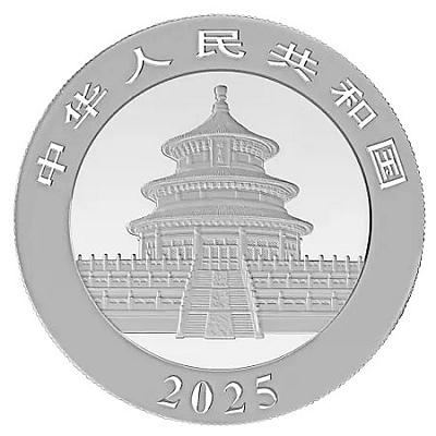 2025 30g Chinese Panda Silver Coin