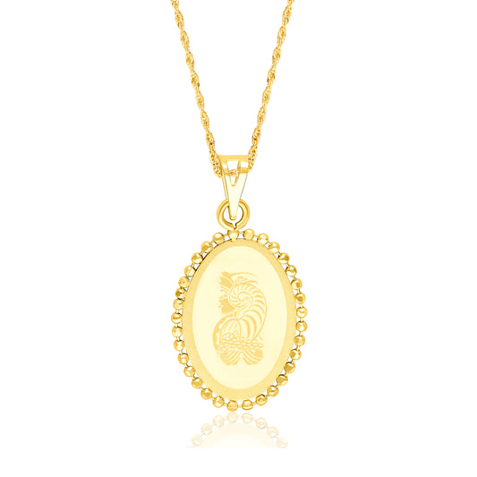 18K Pure Gold Oval Seed Necklace