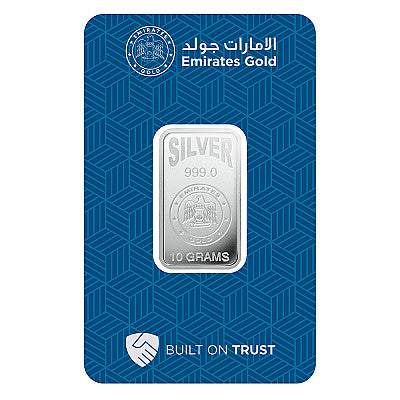 Emirates 10 Gram Silver Bar