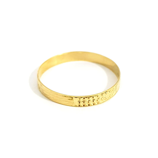 18K Pure Gold Wedding Ring | Ring | 18K Gold Jewelry