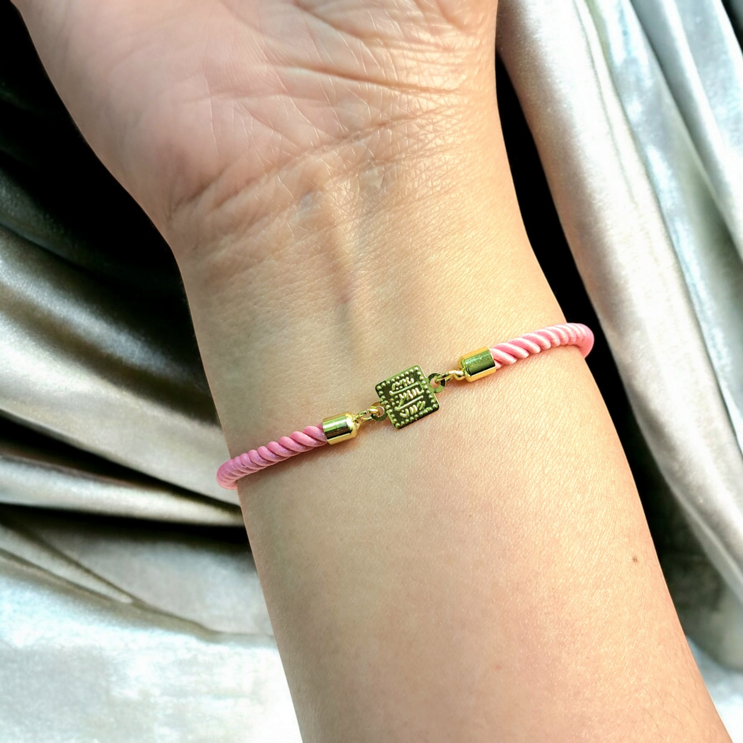 21K Pure Gold Adjustable Bracelet