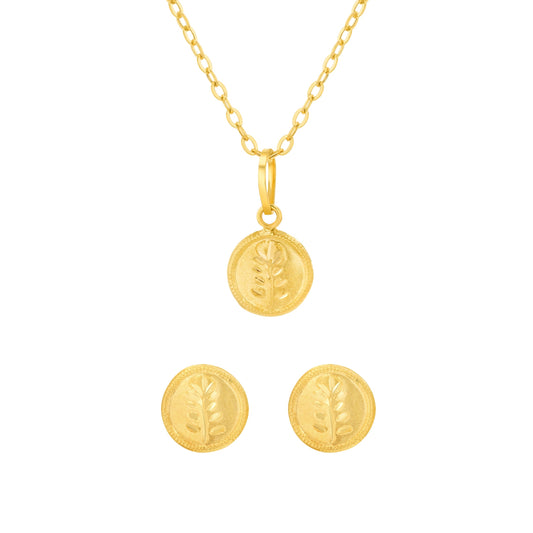 18K Pure Gold Round Screw Jewelry Set