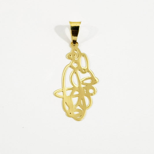 18K Pure Gold Elegant Design Necklace | Necklace | 18K Gold Jewelry