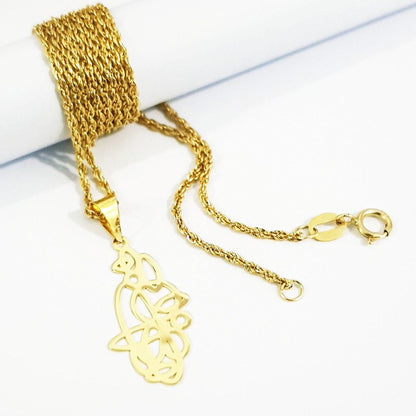 18K Pure Gold Elegant Design Necklace | Necklace | 18K Gold Jewelry